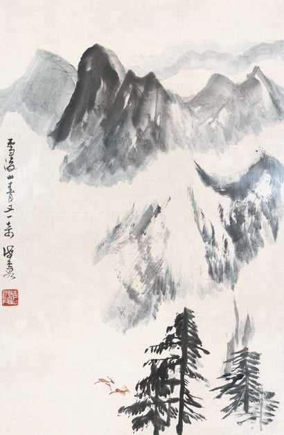 何海霞 现代 雪后山青 镜心